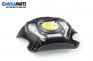 Airbag за Fiat Marea Sedan (09.1996 - 12.2007), 4+1 вр., седан, позиция: предна