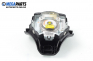 Airbag за Mazda 6 Hatchback I (08.2002 - 12.2008), 4+1 вр., хечбек, позиция: предна