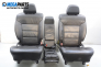 Комплект салон за Opel Signum Hatchback (05.2003 - 12.2008), 4+1 вр.