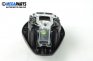 Airbag за Citroen C2 Hatchback (09.2003 - 04.2009), 2+1 вр., хечбек, позиция: предна