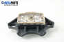Airbag за Renault Megane Scenic (10.1996 - 12.2001), 4+1 вр., миниван, позиция: предна