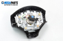 Airbag за Peugeot 206 Hatchback (08.1998 - 12.2012), 4+1 вр., хечбек, позиция: предна