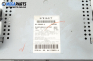 CD плеър за Mitsubishi Lancer VIII Sedan (03.2007 - 08.2017), № 8701A277