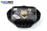 Airbag за Renault Megane I Coach (03.1996 - 08.2003), 2+1 вр., купе, позиция: предна