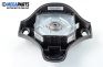 Airbag за Rover 75 Sedan (02.1999 - 05.2005), 4+1 вр., седан, позиция: предна