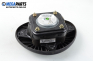 Airbag за Fiat Punto Hatchback II (09.1999 - 07.2012), 2+1 вр., хечбек, позиция: предна