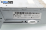 CD плеър за BMW 5 Series E60 Sedan (E60) (07.2003 - 03.2010), № BMW 65.12-6948351