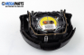 Airbag за Ford Fiesta V Hatchback (11.2001 - 03.2010), 2+1 вр., хечбек, позиция: предна
