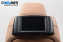 Кожен салон с ел. регулиране и подгрев за BMW 7 Series F02 (02.2008 - 12.2015), 4+1 вр.