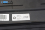 Кора багажник за BMW 7 Series F02 (02.2008 - 12.2015), седан, №  9 115 905