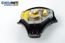 Airbag за Lexus IS I Sedan (04.1999 - 07.2005), 4+1 вр., седан, позиция: предна