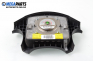 Airbag за Hyundai Matrix Minivan (06.2001 - 08.2010), 4+1 вр., миниван, позиция: предна
