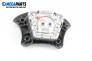Airbag за Citroen C5 I Sedan (03.2001 - 03.2005), 4+1 вр., хечбек, позиция: предна