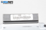 Компютър двигател за Ford Mondeo III Hatchback (10.2000 - 03.2007) 2.0 16V, 146 к.с., № 1S7F-12A650-DE
