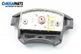 Airbag за Renault 19 II Hatchback (01.1991 - 06.2001), 4+1 вр., хечбек, позиция: предна