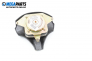 Airbag за Fiat Punto Hatchback (09.1993 - 09.1999), 2+1 вр., хечбек, позиция: предна