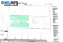 Компютър двигател за Audi 100 Avant C4 (12.1990 - 11.1994) 2.0 E 16V, 140 к.с., № Bosch 0 261 200 868