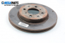 Спирачен диск за Honda Civic VI Fastback (09.1994 - 02.2001), позиция: предна