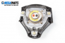 Airbag за Toyota Corolla Verso II (03.2004 - 04.2009), 4+1 вр., миниван, позиция: предна