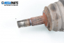 Полуоска за Fiat Bravo I Coupe (1995-10-01 - 2001-10-01) 1.2 16V 80, 82 к.с., позиция: предна, лява