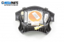Airbag за Nissan Almera II Hatchback (01.2000 - 12.2006), 2+1 вр., хечбек, позиция: предна