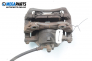 Спирачен апарат за Nissan Almera TINO (12.1998 - 02.2006), позиция: предна, дясна