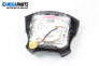 Airbag за Honda Civic VI Fastback (09.1994 - 02.2001), 4+1 вр., хечбек, позиция: предна