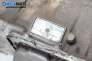 Автоматична скоростна кутия за Toyota Hilux (SURF) (08.1988 - 11.1998) 3.0 TDiC 4WD, 125 к.с., автоматик