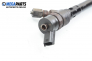 Дюза дизел за Chevrolet Captiva SUV (06.2006 - ...) 2.0 D 4WD, 150 к.с., № Bosch 0 445 110 270