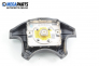 Airbag за Peugeot 406 Coupe (03.1997 - 12.2004), 2+1 вр., купе, позиция: предна