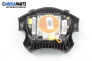 Airbag за Nissan Almera II Hatchback (01.2000 - 12.2006), 2+1 вр., хечбек, позиция: предна