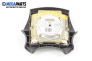 Airbag за Seat Ibiza II Hatchback (03.1993 - 05.2002), 4+1 вр., хечбек, позиция: предна