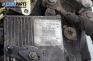Автоматична скоростна кутия за Peugeot 607 Sedan (01.2000 - 07.2010) 2.7 HDi 24V, 204 к.с., автоматик