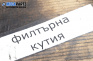 Гофриран маркуч за Opel Meriva A Minivan (05.2003 - 05.2010) 1.7 CDTI, 100 к.с.
