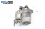 Стартер за Citroen C3 Hatchback I (02.2002 - 11.2009) 1.1 i, 60 к.с.