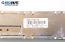 TV тунер за BMW X5 Series E53 (05.2000 - 12.2006), № BMW 6 924 749