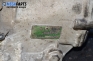 Автоматична скоростна кутия за BMW X5 Series E53 (05.2000 - 12.2006) 3.0 d, 184 к.с., автоматик, № 96023330