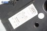 Субуфер за Audi A3 Hatchback II (05.2003 - 08.2012), № Blaupunkt 7 606 500 216