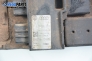 Мотор електрическа рейка за Audi A3 Hatchback II (05.2003 - 08.2012), № VAG 780517712500