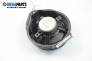 Високоговорител за Chevrolet Cruze Sedan (05.2009 - ...), № GM 13257500