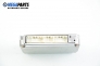 Компютър с контактен ключ и имобилайзер за Mazda Premacy Minivan (07.1999 - 03.2005) 2.0 TD, 101 к.с., № Denso RF4P 18 881C