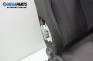 Комплект салон за Opel Corsa D Hatchback (07.2006 - 08.2014), 4+1 вр.