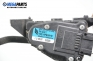 Потенциометър газ  за Volkswagen Sharan Minivan I (05.1995 - 03.2010), № 7M4 723 507 E