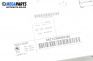 CD плеър за Skoda Roomster Minivan (03.2006 - 05.2015), № 5J0 035 161  / 10R-022432