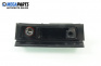 Пепелник за Volkswagen Passat V Variant B6 (08.2005 - 11.2011)