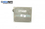 Компютър двигател за Ford Fiesta V Hatchback (11.2001 - 03.2010) 1.25 16V, 75 к.с., № S120977315
