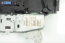 GPS антена за Volvo XC90 I SUV (06.2002 - 01.2015), № 30679255-1
