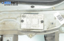 Маска горна част за Alfa Romeo 147 Hatchback (2000-11-01 - 2010-03-01), хечбек