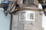 Кормилен прът за Fiat Panda Hatchback II (09.2003 - 02.2012), № 26096580