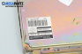 Компютър двигател за Fiat Marea Weekend (09.1996 - 12.2007) 1.8 115 16V, 113 к.с., № 0464353010